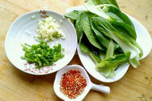 陕西油泼面的做法图解2