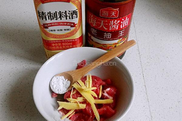 春笋炒肉的做法图解2