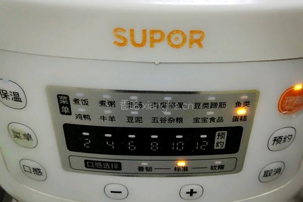 电饭煲蛋糕的做法图解14