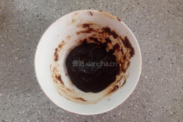 红糖酥饼的做法图解1