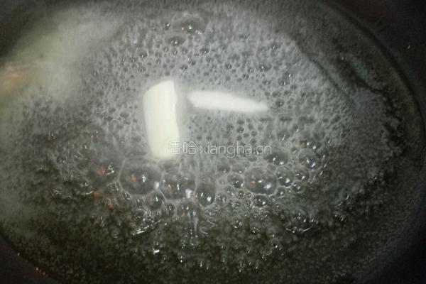 蜜汁鸡翅的做法图解3