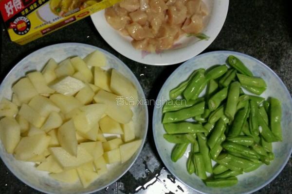咖喱鸡肉饭的做法图解1