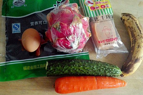 什锦寿司的做法图解1