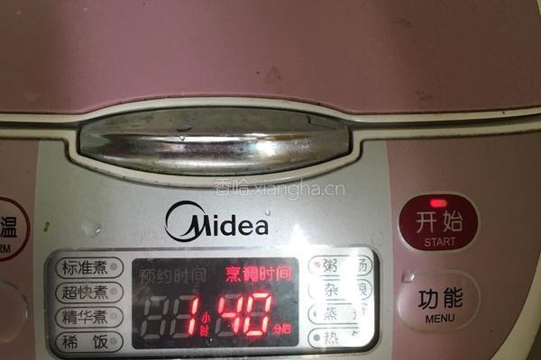 香菇鸡肉粥的做法图解4