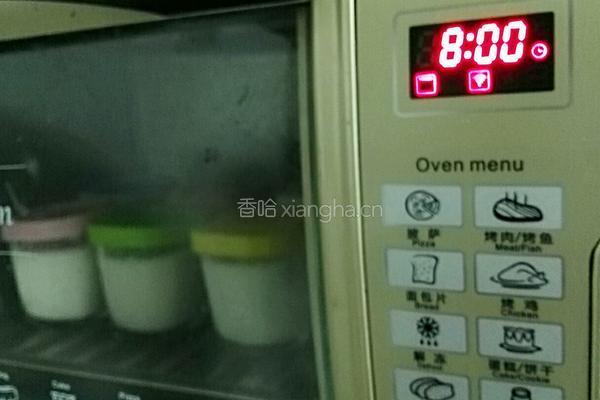 自制红枣酸奶的做法图解7