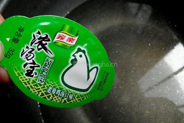 滑肉汤的做法图解3