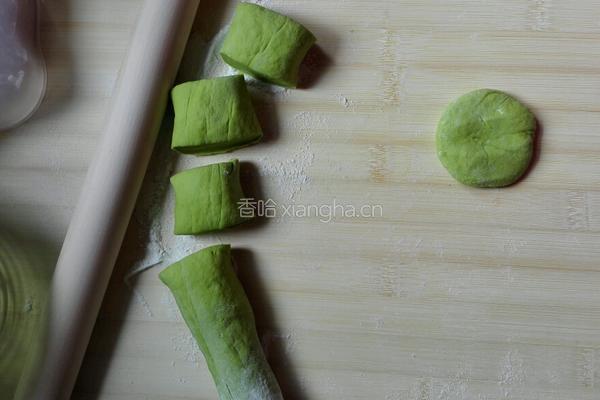 紫薯包 芋头包的做法图解4