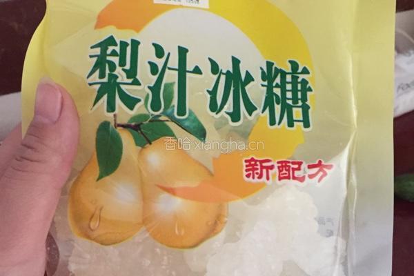 红枣银耳汤的做法图解3