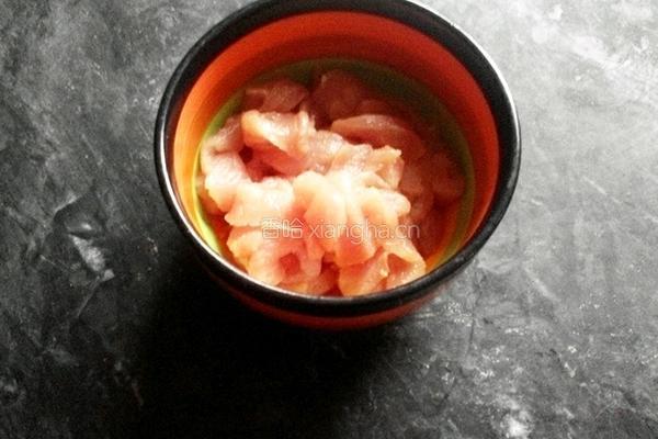 红萝卜炒肉的做法图解2