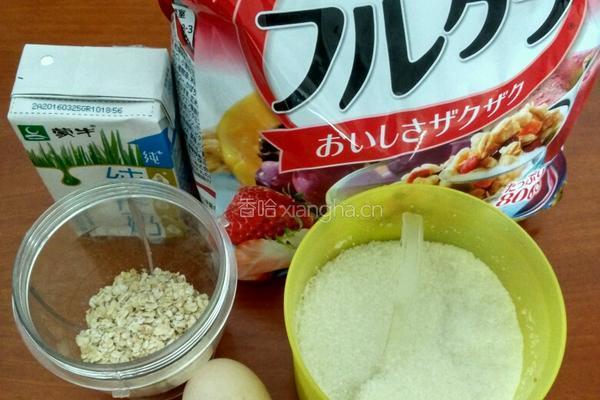 燕麦片牛奶布丁的做法图解1