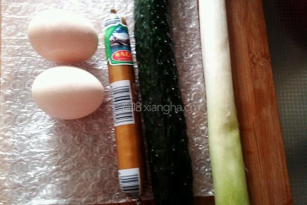 黄瓜炒火腿鸡蛋的做法图解1