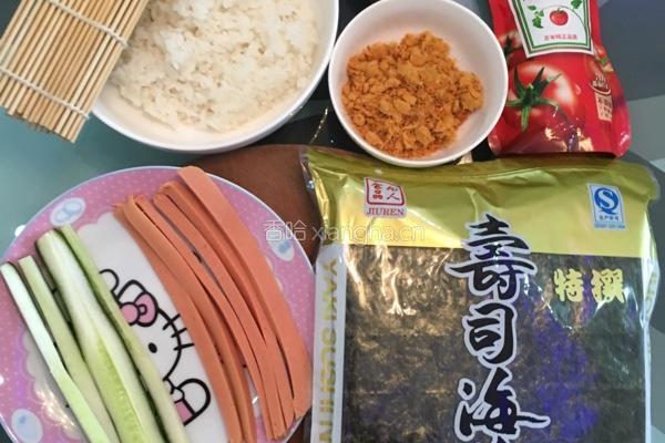 肉松寿司的做法图解1