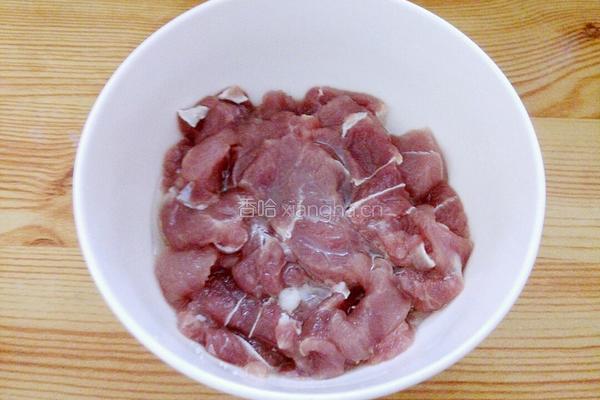 开胃蔬菜瘦肉汤的做法图解2