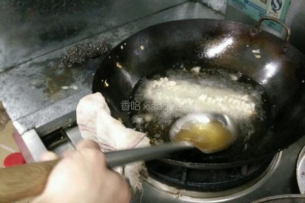珊瑚鱼的做法图解2