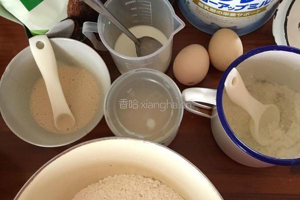 桂花椰蓉吐司的做法图解1