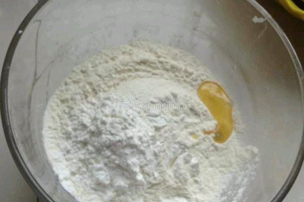 葱油脆酥饼的做法图解2