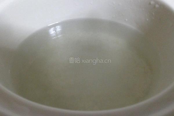 虾仁蔬菜粥的做法图解2