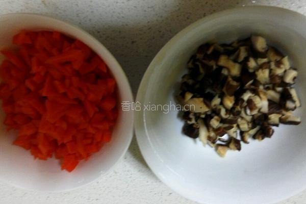 虾仁蔬菜粥的做法图解7