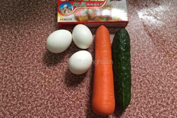咖喱蛋炒饭的做法图解1
