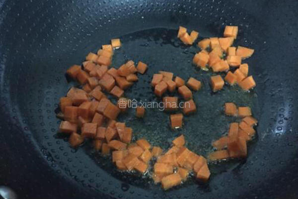 咖喱蛋炒饭的做法图解4