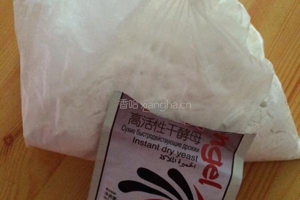猪肉包子的做法图解1