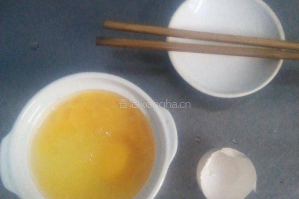 宝宝水蒸蛋的做法图解2