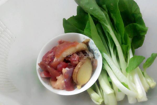 上汤小白菜的做法图解1
