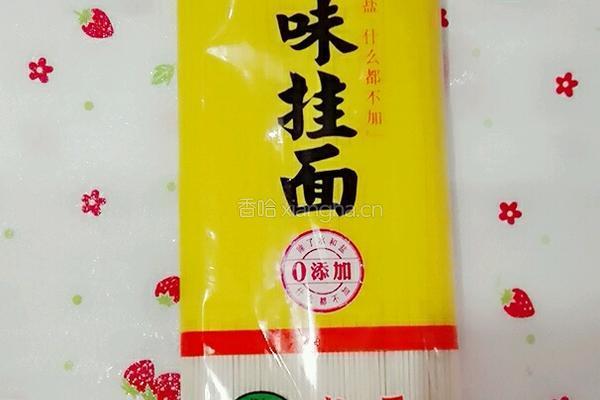 红烧排骨面的做法图解1