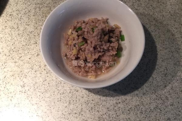 煎烤大茄子的做法图解4