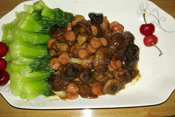 青菜炒香菇的做法图解8