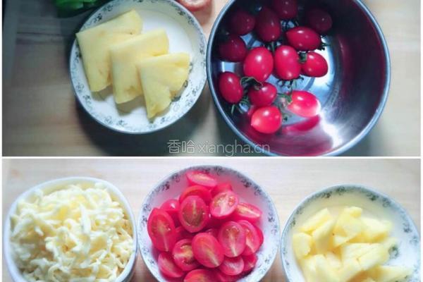 番茄奶酪披萨的做法图解5