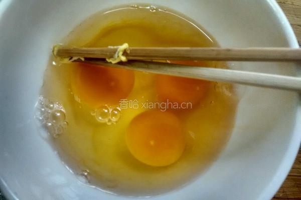 西红柿鸡蛋饺子的做法图解10