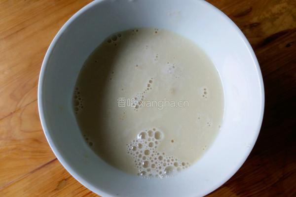 双色紫薯馒头卷的做法图解4
