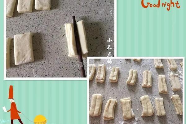 自制小油条的做法图解9