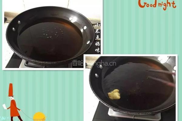 自制小油条的做法图解10