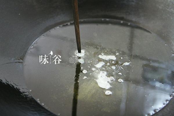 炸冰淇淋水饺的做法图解6