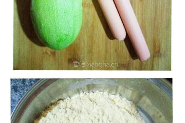 青口西葫芦煎饼的做法图解1