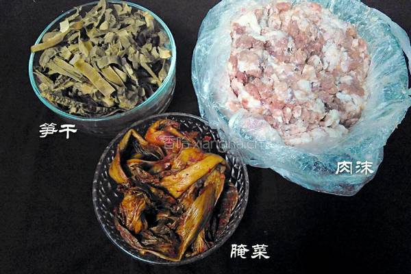 艾草清明团的做法图解2