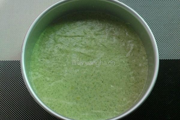 八寸菠菜戚风的做法图解10