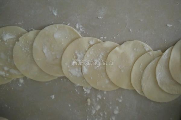 蒸饺子的做法图解4