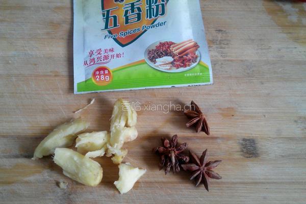 排骨炖胡萝卜的做法图解3