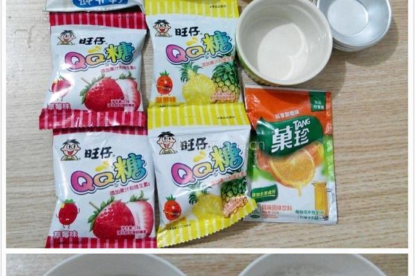 香滑果冻布丁的做法图解1