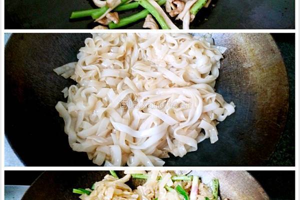 炒沙河粉的做法图解2