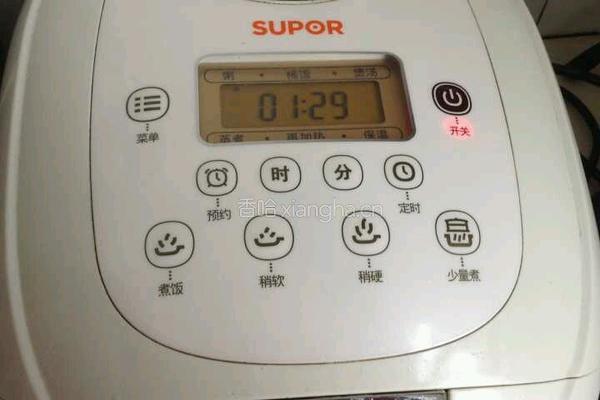 小米燕麦粥的做法图解7