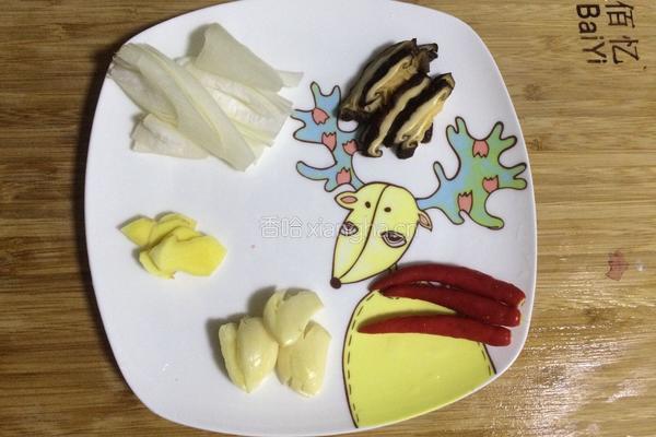 家常红烧带鱼的做法图解3