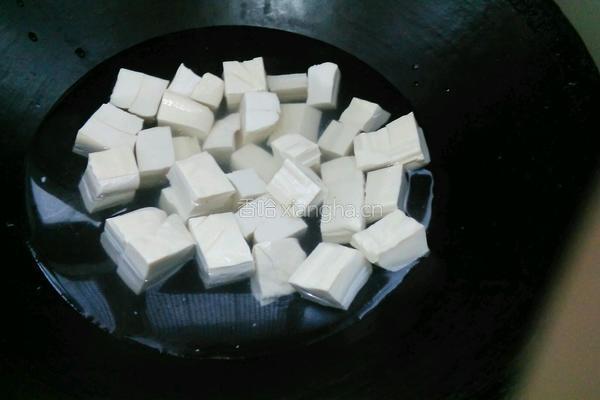 麻辣豆腐的做法图解3