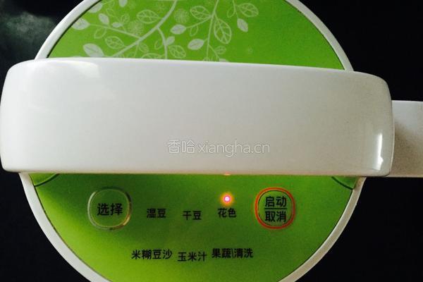 芝麻黑豆浆的做法图解4