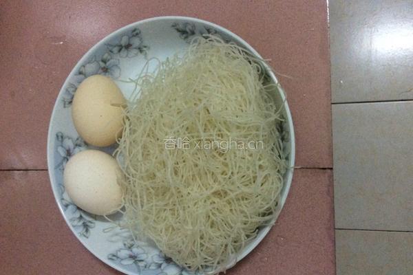 鸡蛋炒米粉的做法图解2