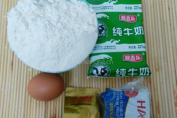 鸡蛋小麻花的做法图解1