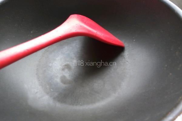 红烧大黄花鱼的做法图解4